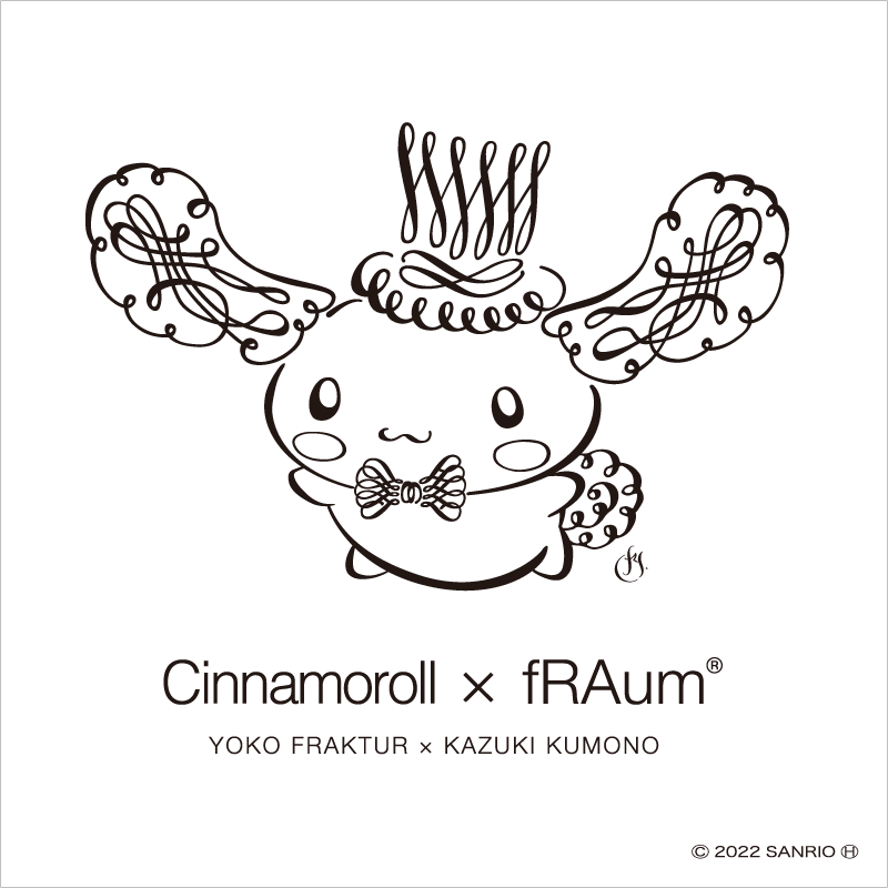 トレイ「Cinnamonroll × fRAum」金メッキ