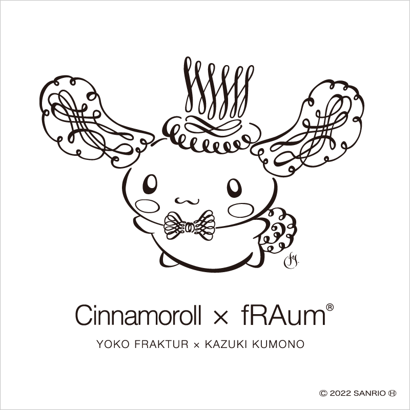 キーホルダー「Cinnamonroll × fRAum」