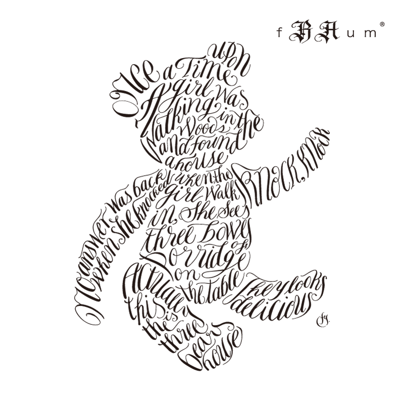 岡山井原デニム トートバッグ「テディベア」刺繍 - fRom fRAum 岡山井原デニム トートバッグ「テディベア」刺繍 - fRom fRAum
