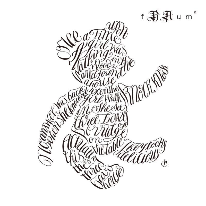 岡山井原デニム クラッチバッグプチ「テディベア」刺繍