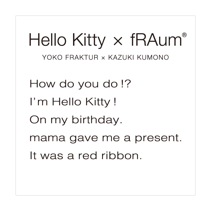 手縫いマスクケース スクエア 「Hello Kitty × fRAum」　栃木レザー・赤　金メッキ